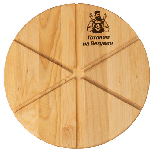  Везувий Доска для подачи пиццы (миниатюра)